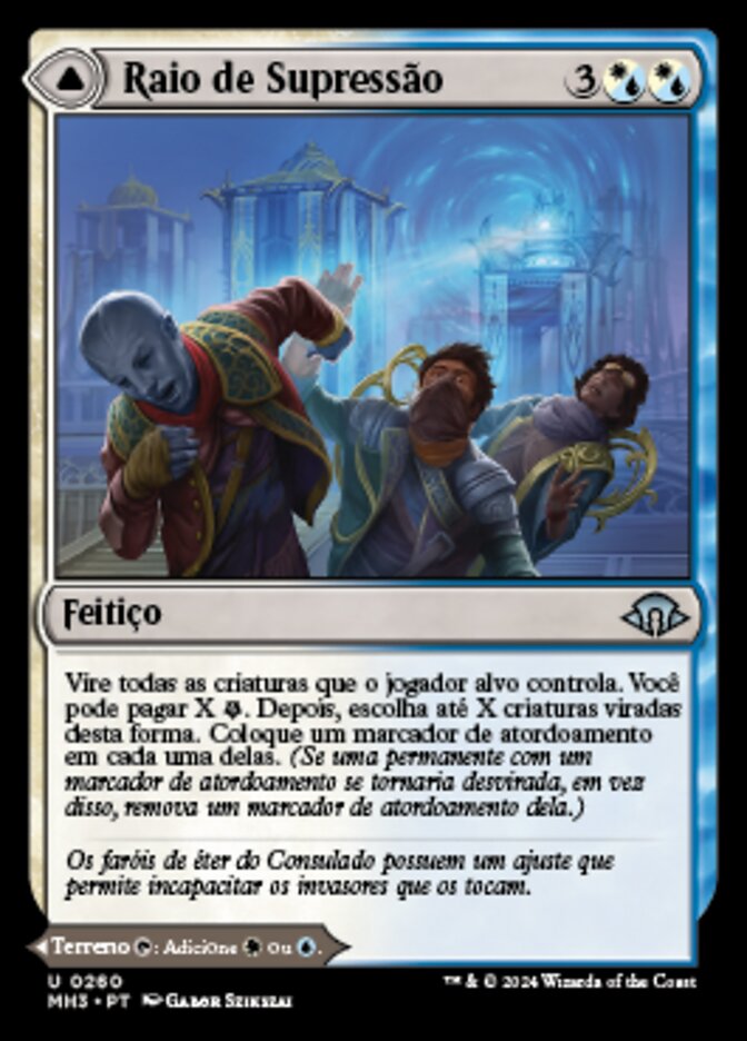 Suppression Ray // Orderly Plaza (Modern Horizons 3 #260)