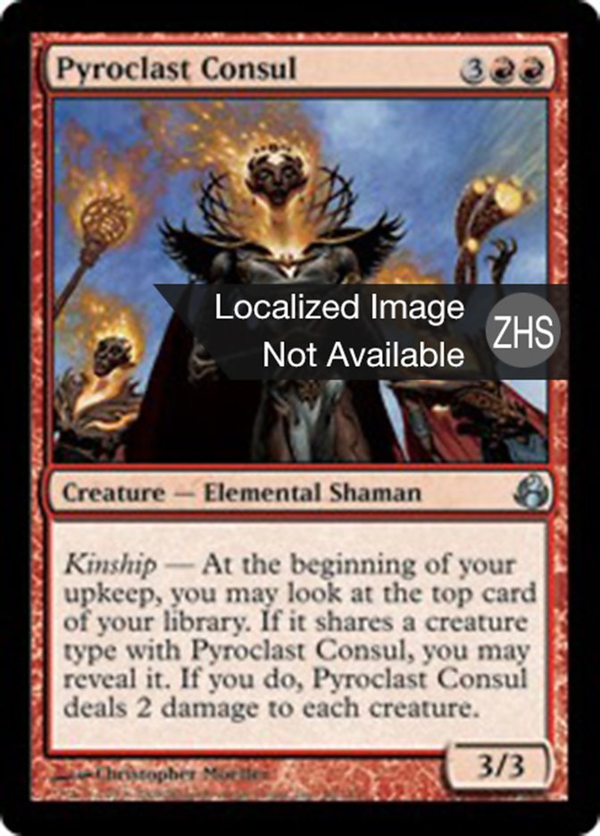 Pyroclast Consul (Morningtide #96)