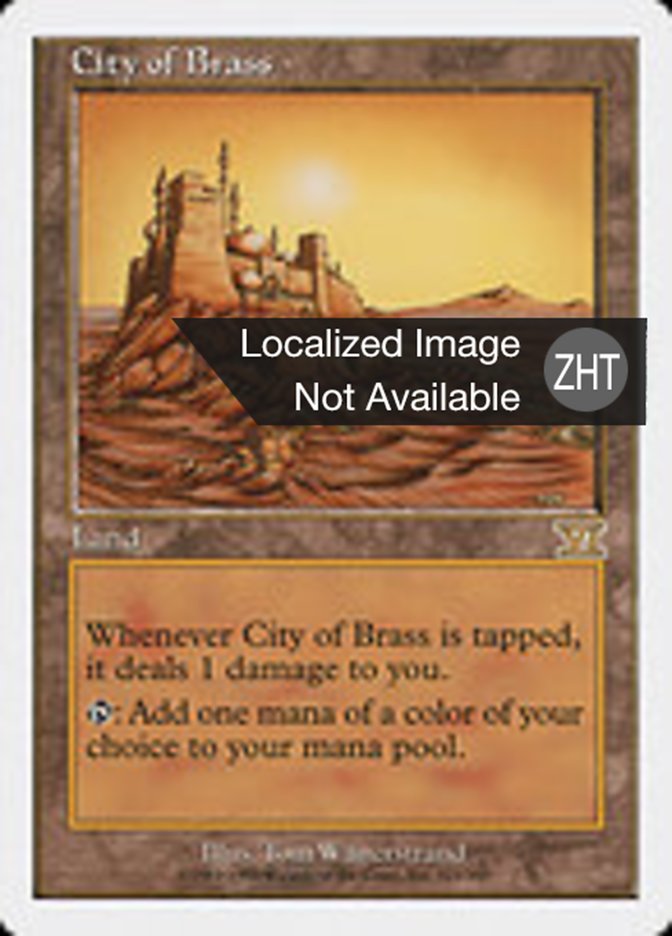 City of Brass (Classic Sixth Edition #321)