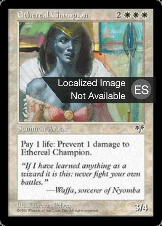 Ethereal Champion (Mirage #15)