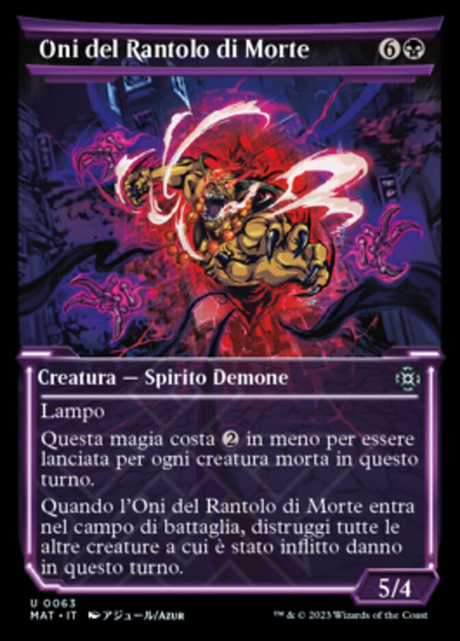 Oni del Rantolo di Morte