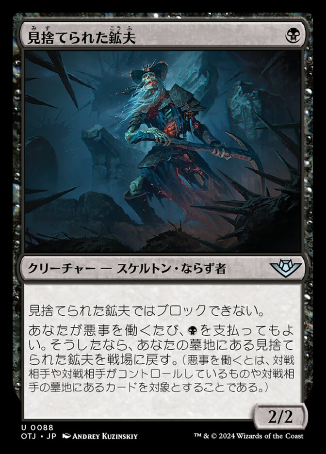 一部予約販売】 MTG ショックランド 蒸気孔２/聖なる鋳造所2（英/foil 