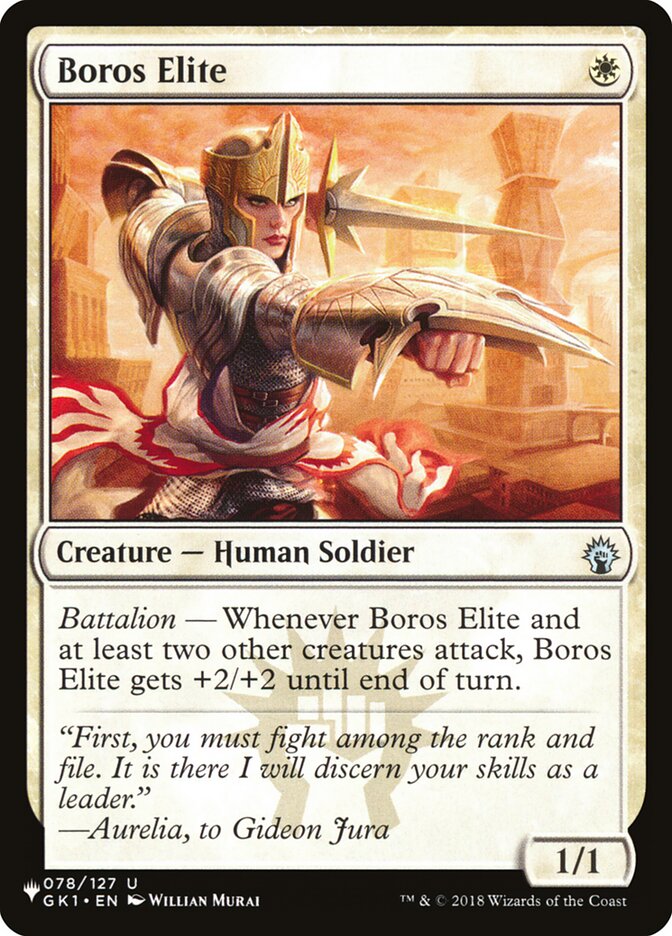 Boros Elite (The List #GK1-78)