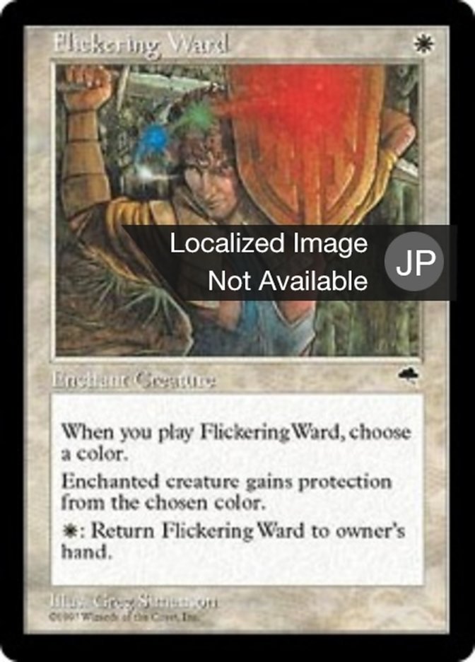 Flickering Ward (Tempest #19)