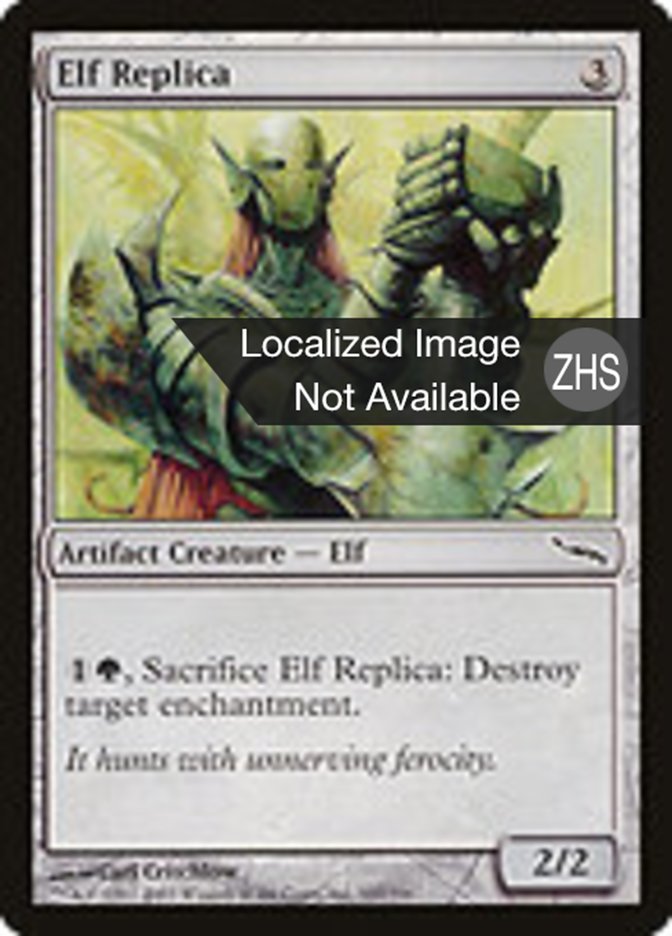 Elf Replica (Mirrodin #167)