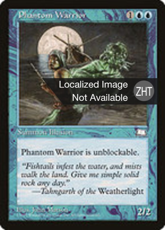 Phantom Warrior (Weatherlight #48)