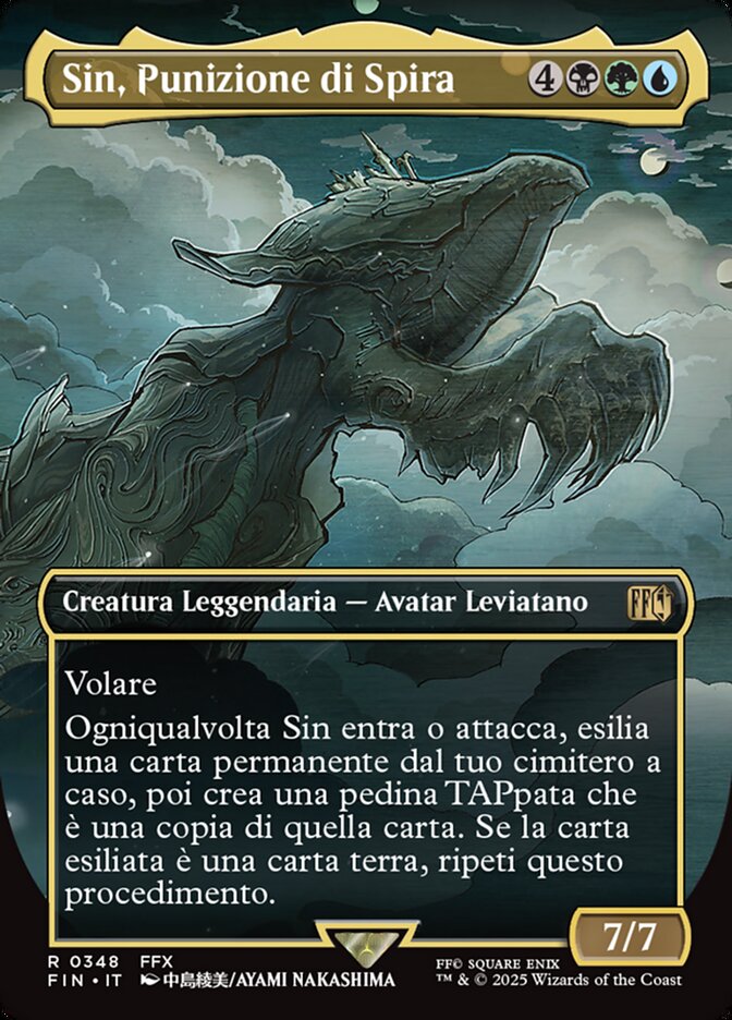 Sin, Punizione di Spira