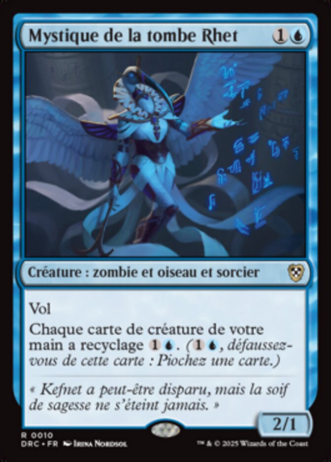 Mystique de la tombe Rhet