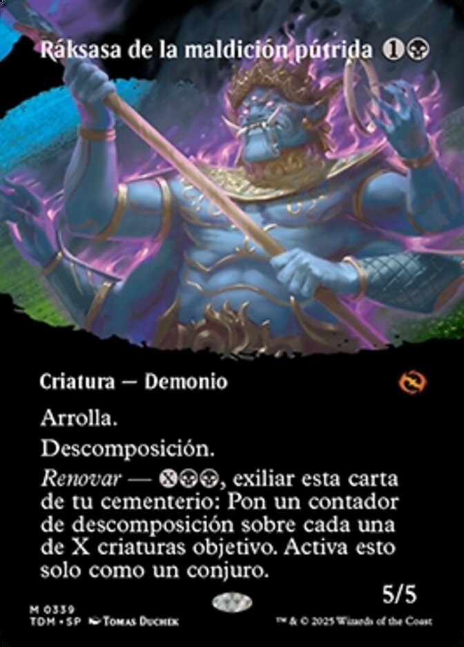 Ráksasa de la maldición pútrida