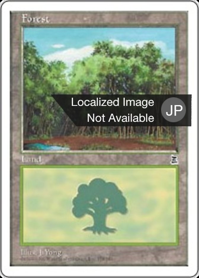Forest (Portal Three Kingdoms #178)