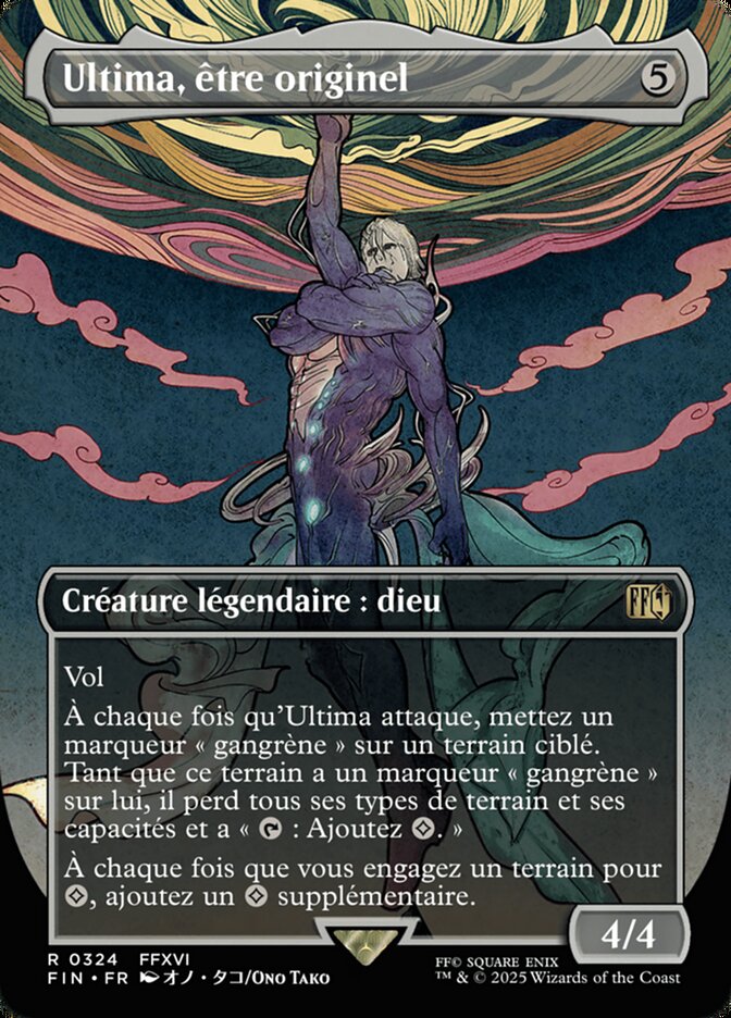 Ultima, être originel