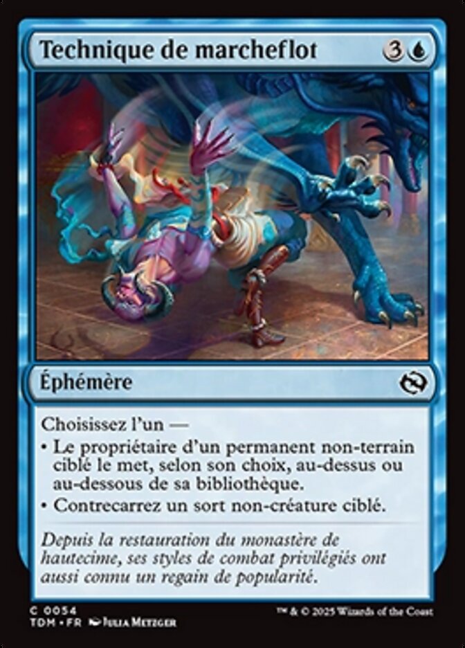 Technique de marcheflot