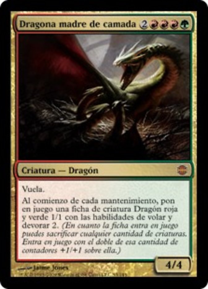 Dragon Broodmother (Alara Reborn #53)