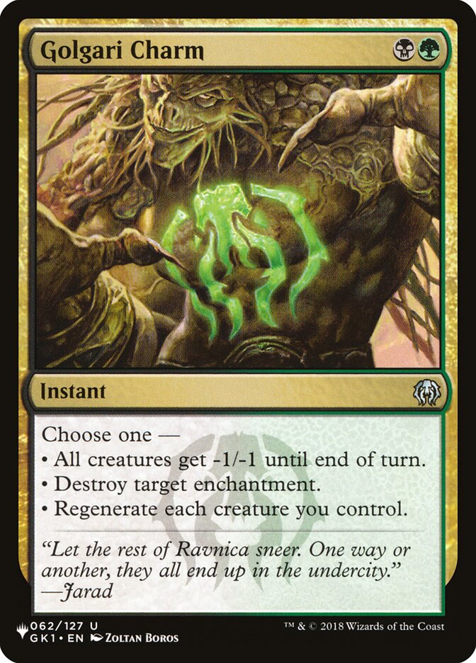 Golgari Charm (The List #GK1-62)