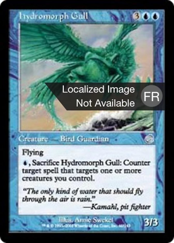 Hydromorph Gull (Torment #40)