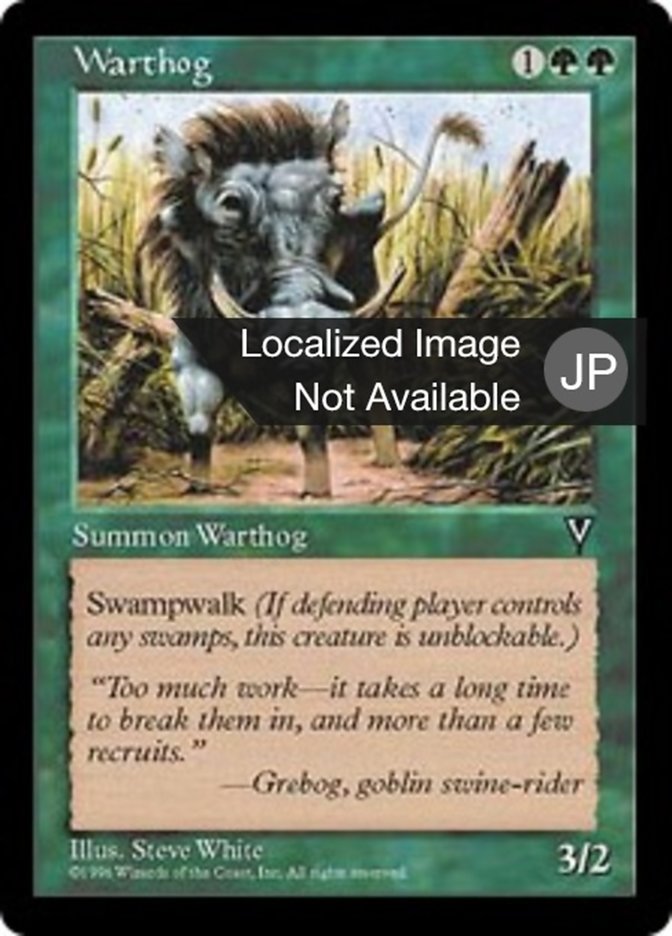 Warthog (Visions #124)