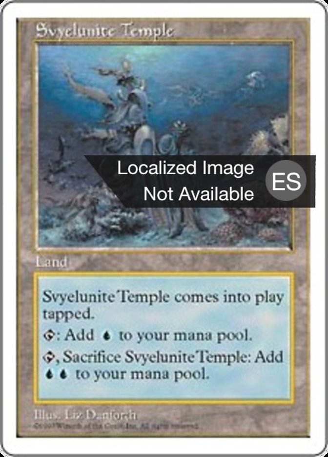 Svyelunite Temple (Fifth Edition #425)