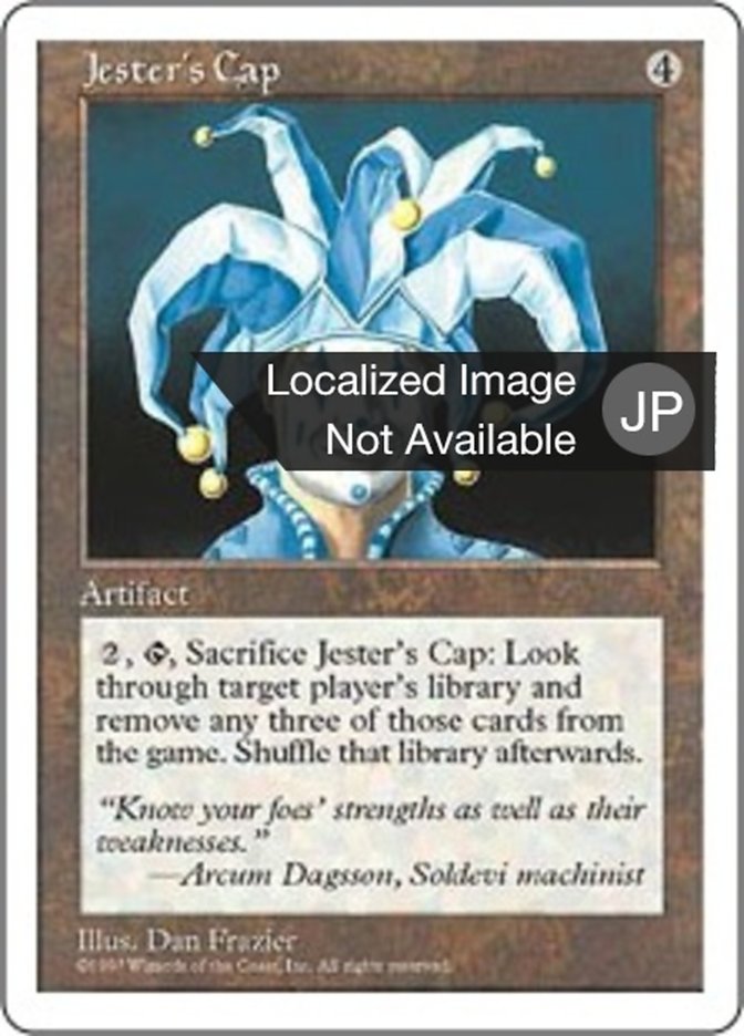 Jester's Cap (Fifth Edition #385)