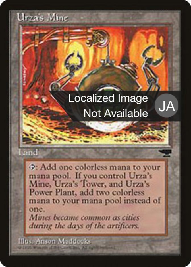 Urza's Mine (Chronicles Foreign Black Border #114d)