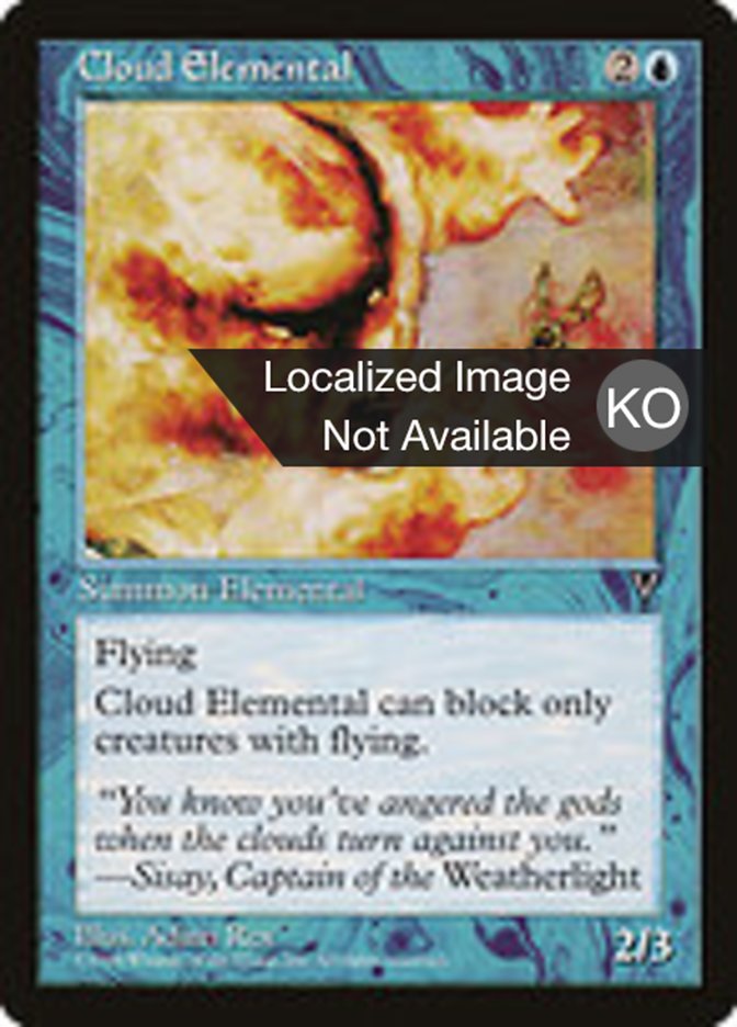 Cloud Elemental (Visions #29)