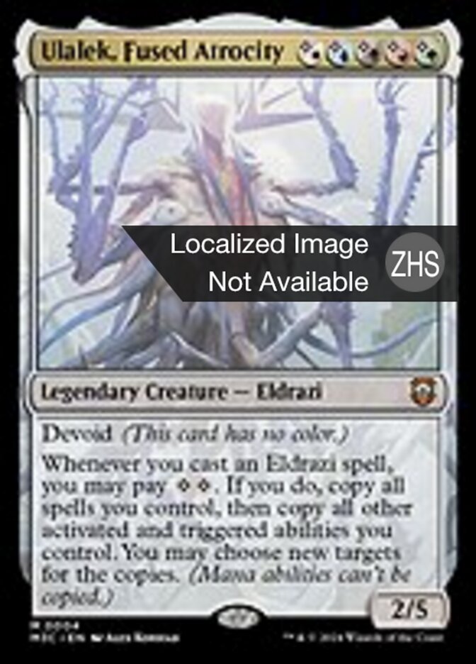 MTG　補充　日本語 補充/Replenish》[UDS] 白R | 日本最大級 MTG通販サイト「晴れる屋」