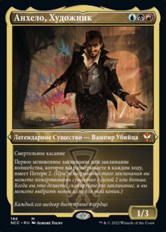 Anhelo, the Painter (New Capenna Commander #186)