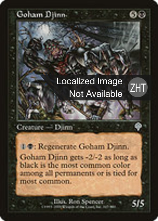 Goham Djinn (Invasion #107)