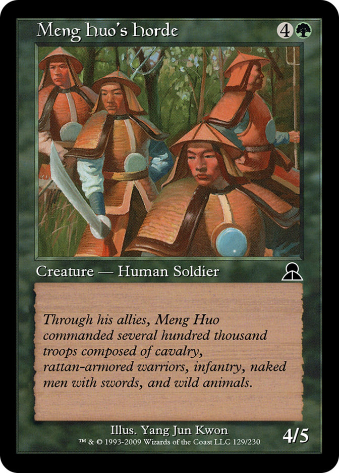 Meng Huo's Horde (Masters Edition III #129)