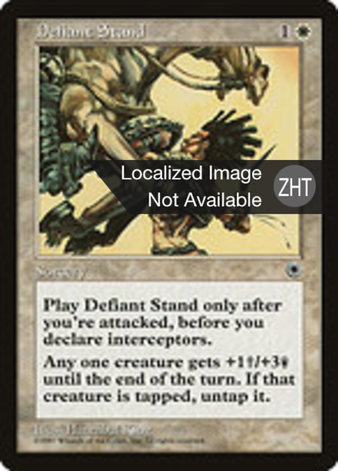 Defiant Stand (Portal #12)