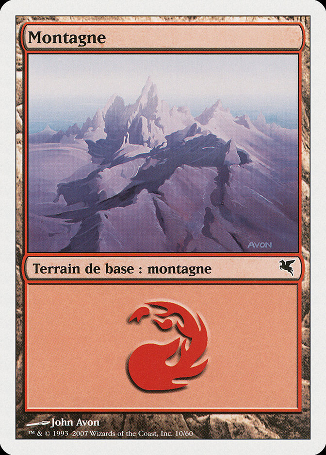 Mountain (Salvat 2005 #D10)