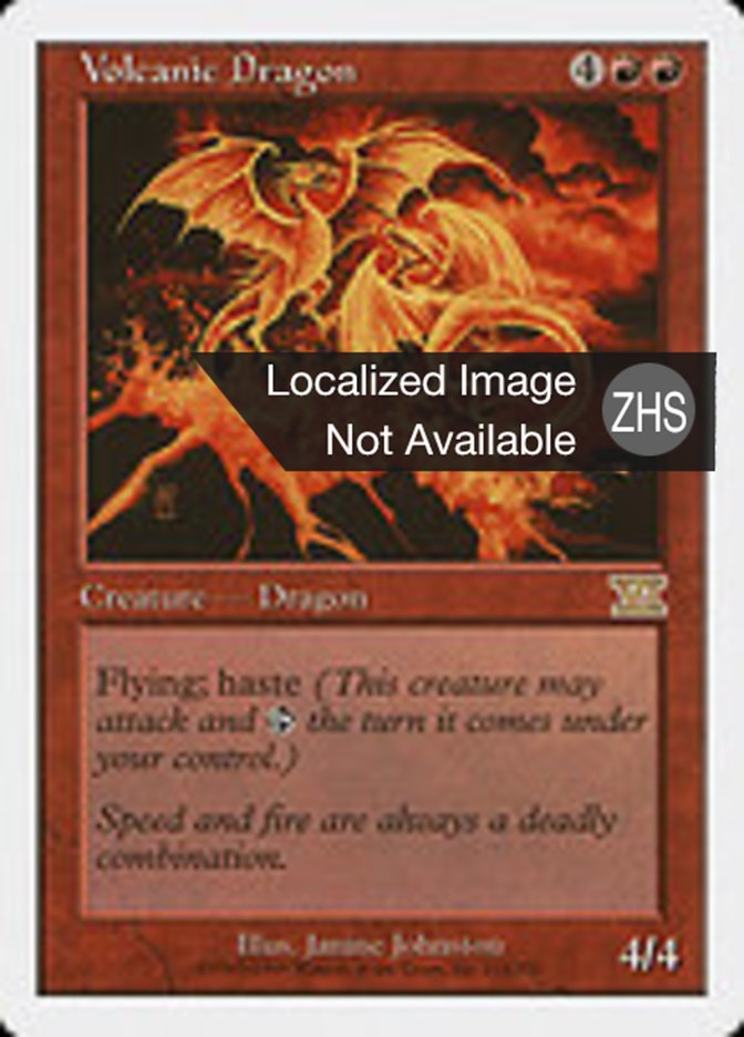 Volcanic Dragon (Classic Sixth Edition #214)