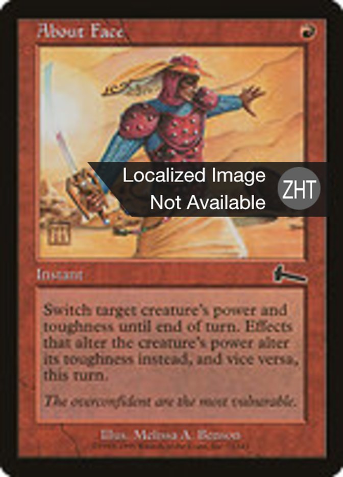 About Face (Urza's Legacy #73)