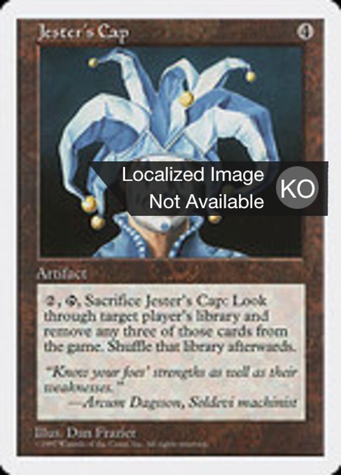 Jester's Cap (Fifth Edition #385)