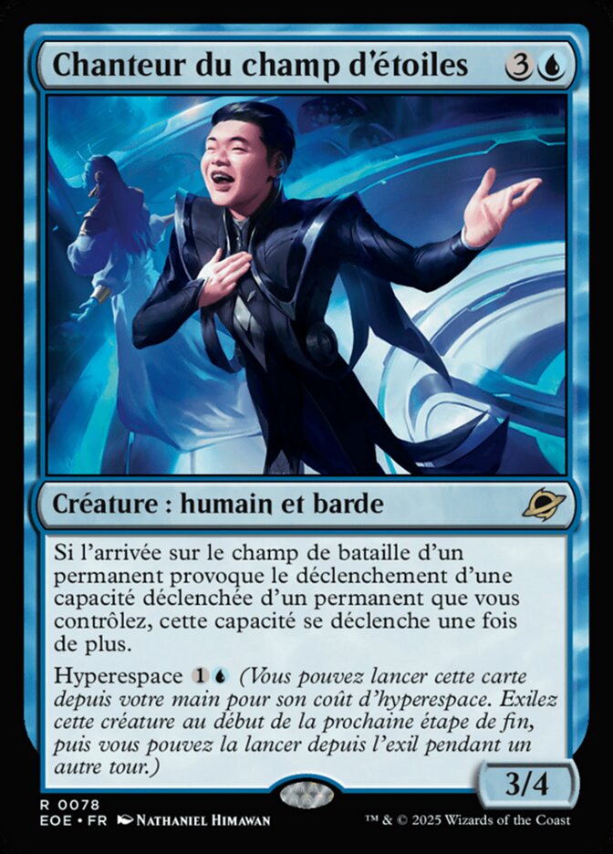 Chanteur du champ d'étoiles