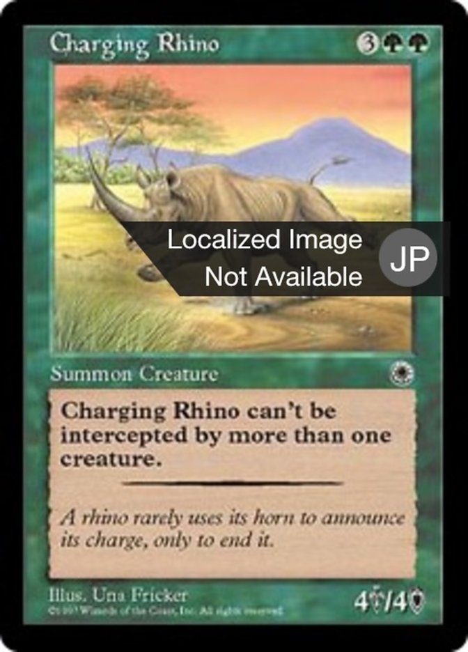 Charging Rhino (Portal #161)