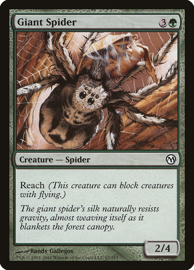 Giant Spider (Duels of the Planeswalkers #67)
