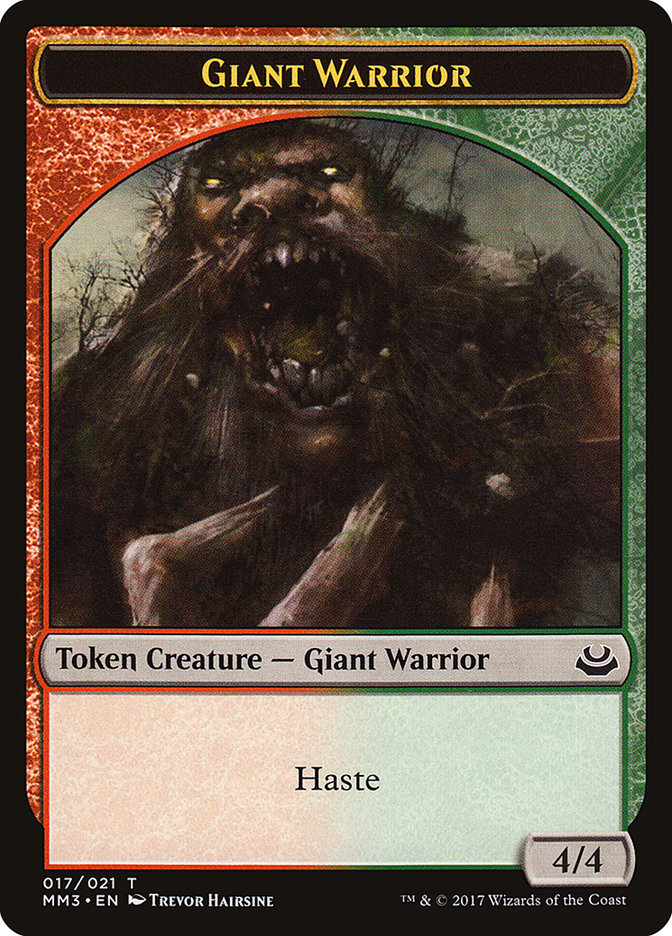 Giant Warrior (Modern Masters 2017 Tokens #17)