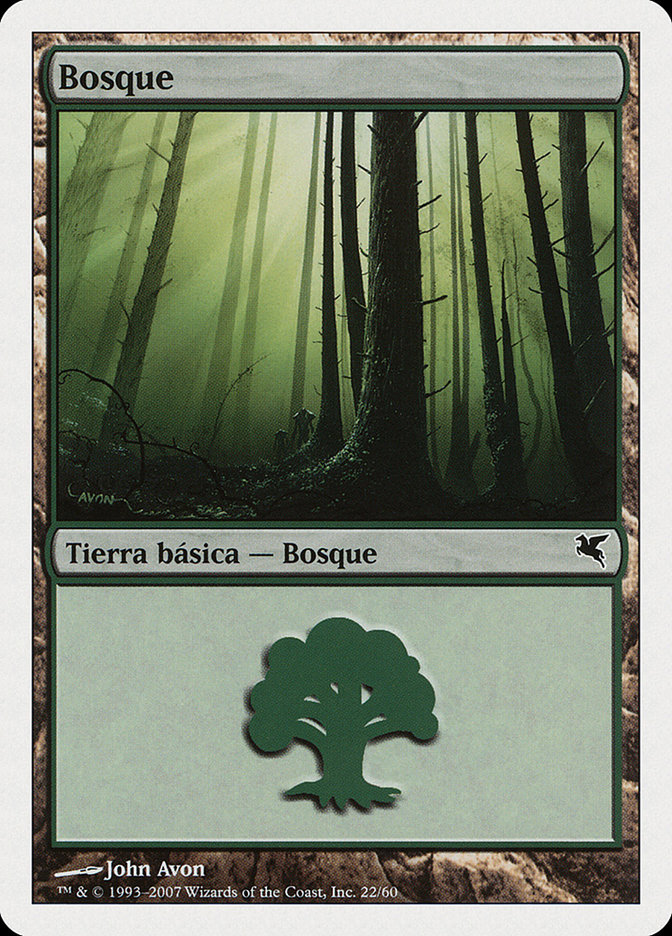 Forest (Salvat 2005 #J22)