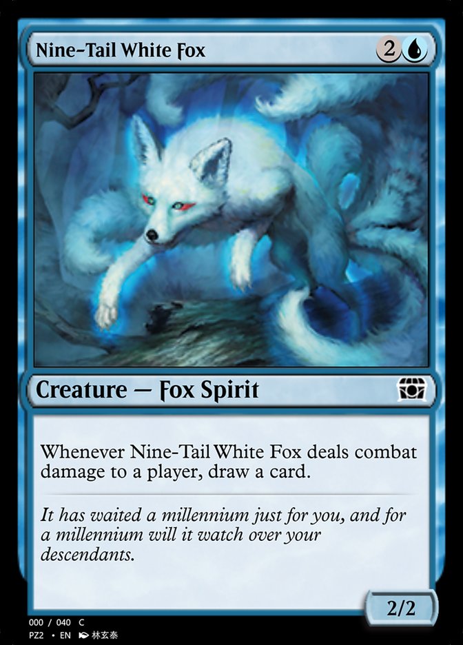 Nine-Tail White Fox (Treasure Chest #70819)