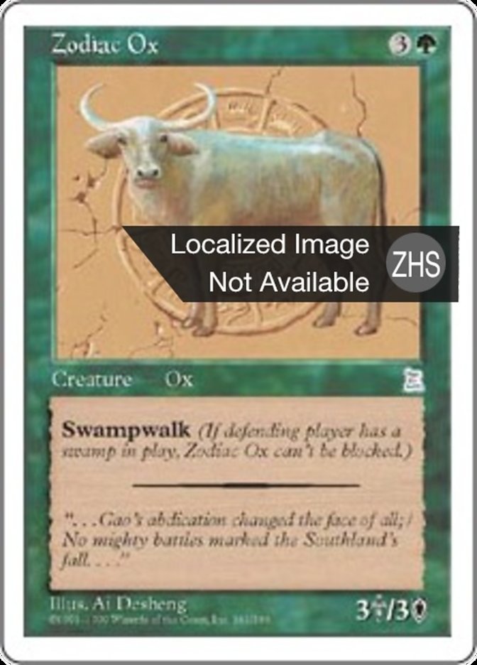 Zodiac Ox (Portal Three Kingdoms #161)