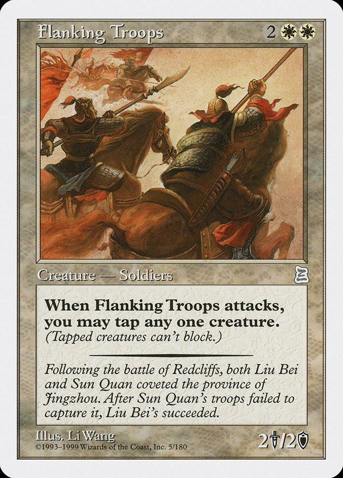 Flanking Troops (Portal Three Kingdoms #5)