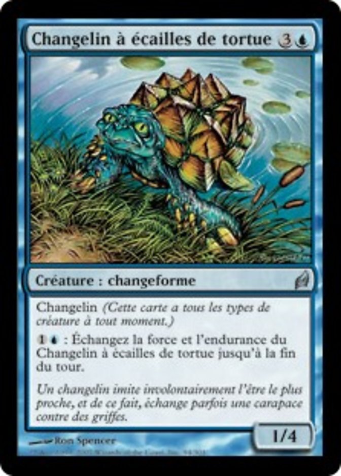 Turtleshell Changeling (Lorwyn #94)