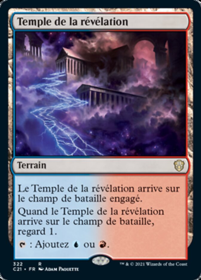 Temple of Epiphany (Commander 2021 #322)