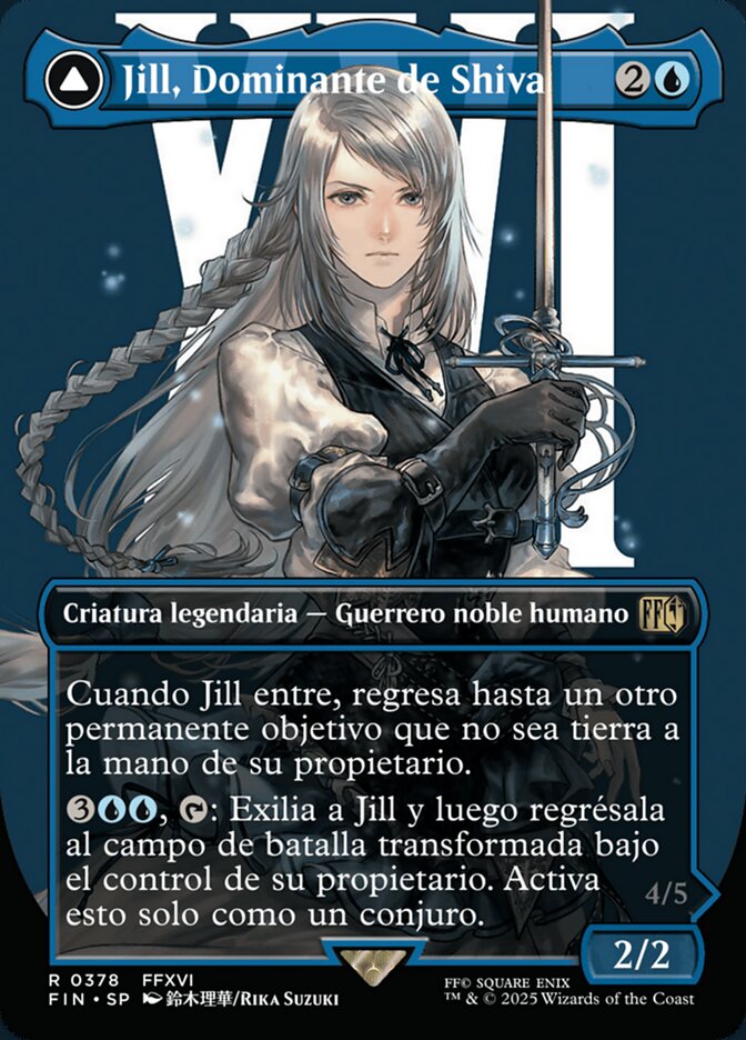 Jill, Dominante de Shiva