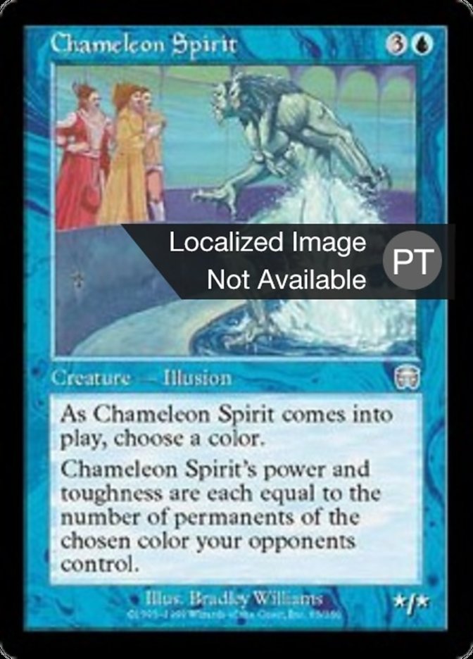 Chameleon Spirit (Mercadian Masques #65)