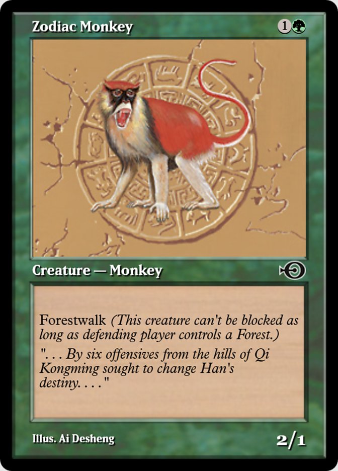 Zodiac Monkey (Magic Online Promos #35084)
