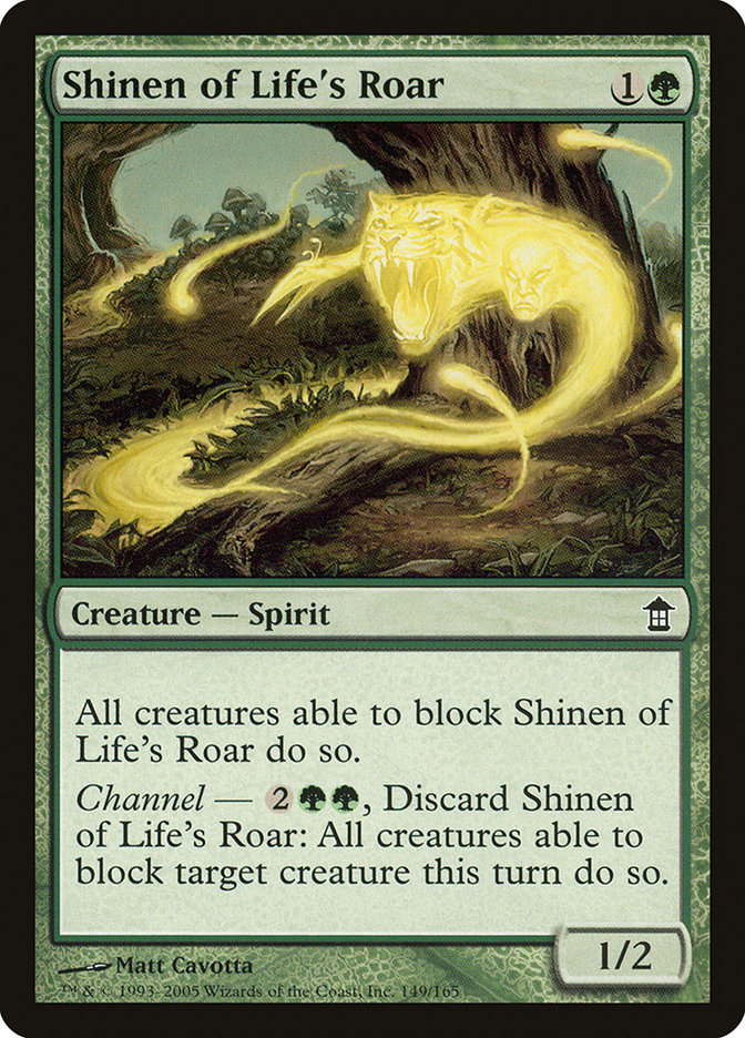 Shinen of Life's Roar (Saviors of Kamigawa #149)