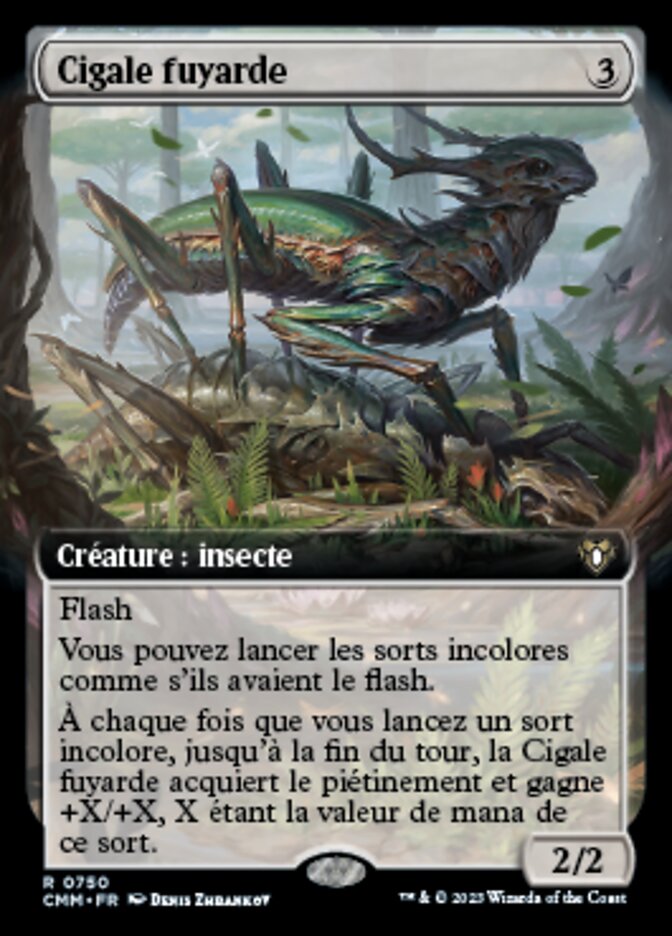 Skittering Cicada (Commander Masters #750)