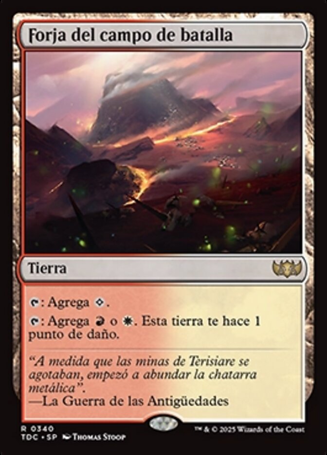 Forja del campo de batalla