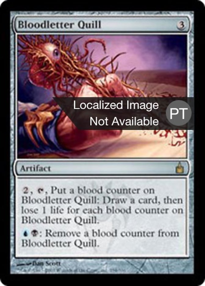 Bloodletter Quill (Ravnica: City of Guilds #254)